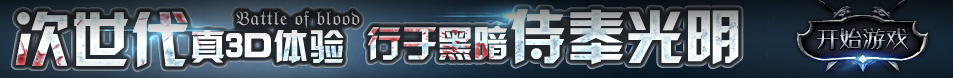 新視角新聞